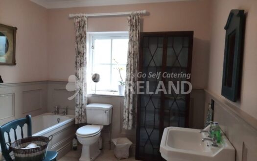 Croagh Patrick Lodge Apartment