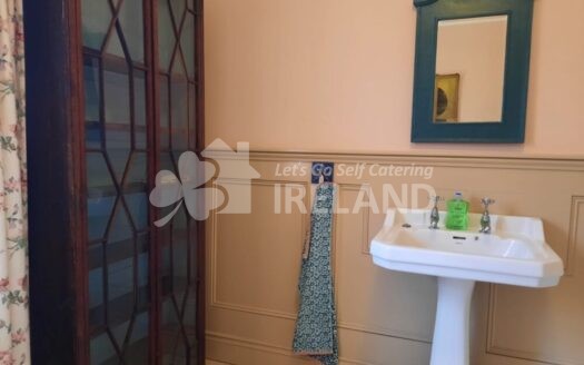 Croagh Patrick Lodge Apartment