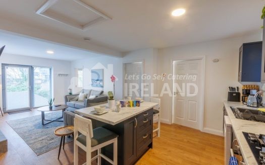 Stay In Sligo – ST. EDWARDS OVERLOOK