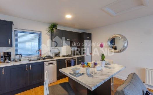 Stay In Sligo – ST. EDWARDS OVERLOOK