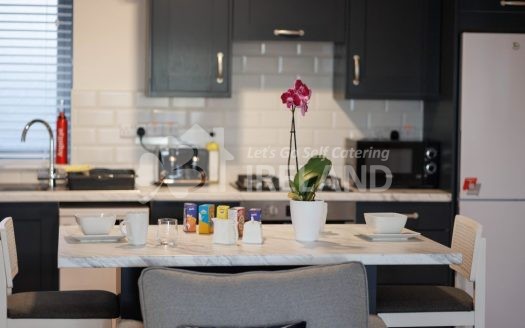 Stay In Sligo – ST. EDWARDS OVERLOOK