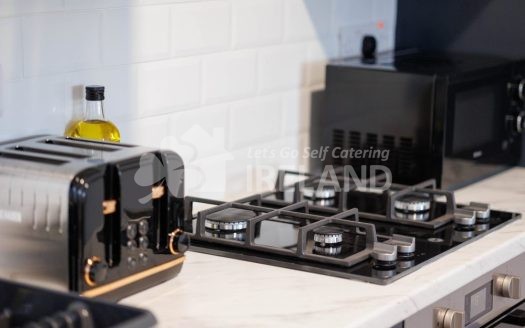 Stay In Sligo – ST. EDWARDS OVERLOOK