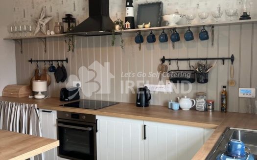 Loop Head Lighthouse Attendant’s Cottage