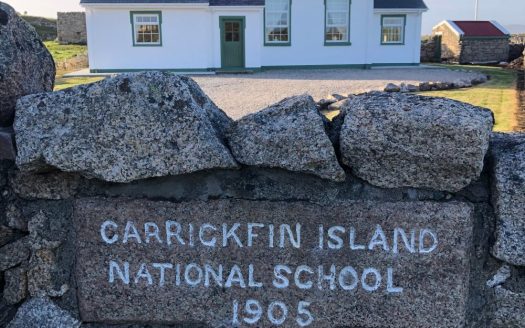 The OId Schoolhouse Carrickfinn West Donegal